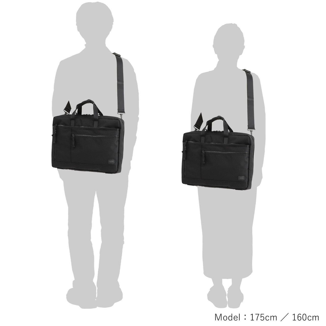 Porter Briefcase INTERACTIVE 2WAY BRIEFCASE(L)