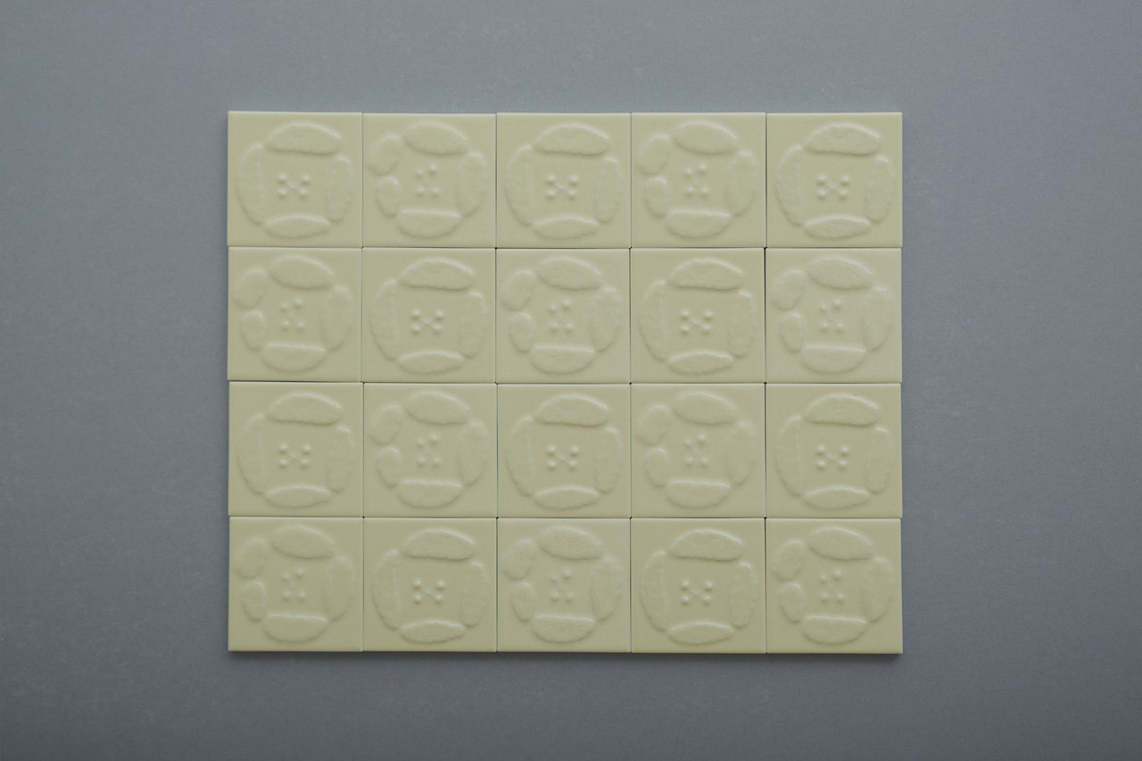 minä perhonen Others dear Tile Set of 20 Online Shop to Worldwide
