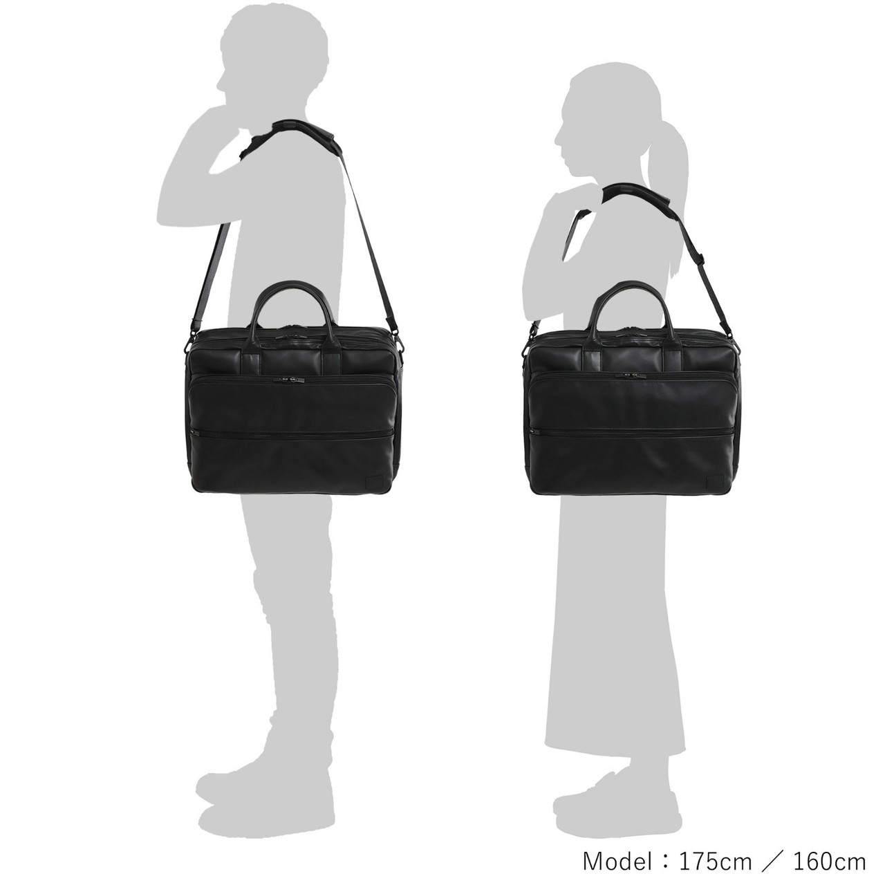 Porter Briefcase TIME BLACK 2WAY BRIEFCASE