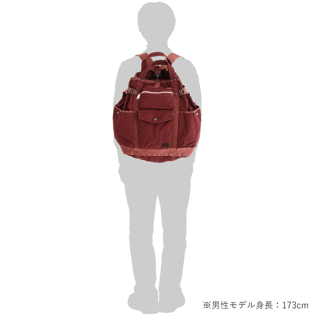 バッグ PORTER CRAG 2WAY RUCKSACK Porter Backpack CRAG 2WAY RUCKSACK
