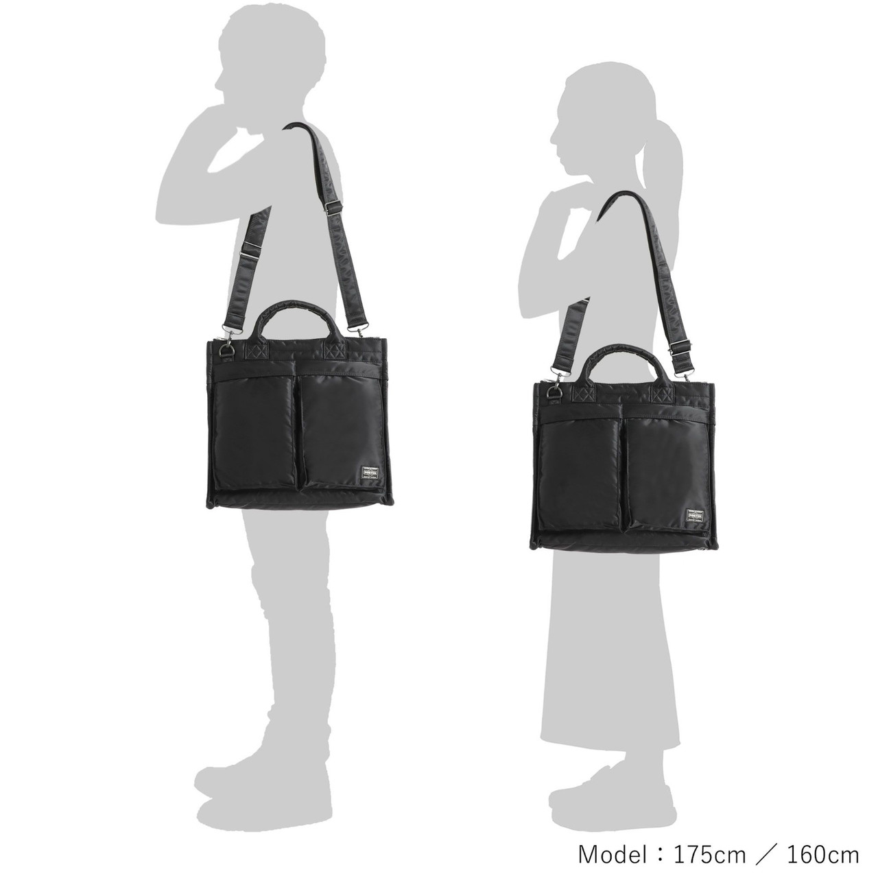 Porter Tote Bag TANKER SQUARE TOTE BAG (L)