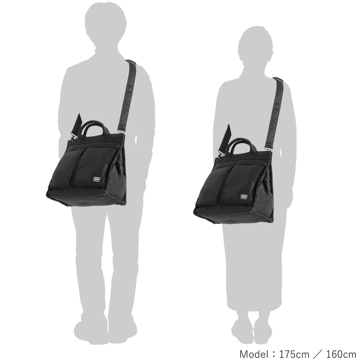 Porter Tote Bag TANKER SQUARE TOTE BAG (L)