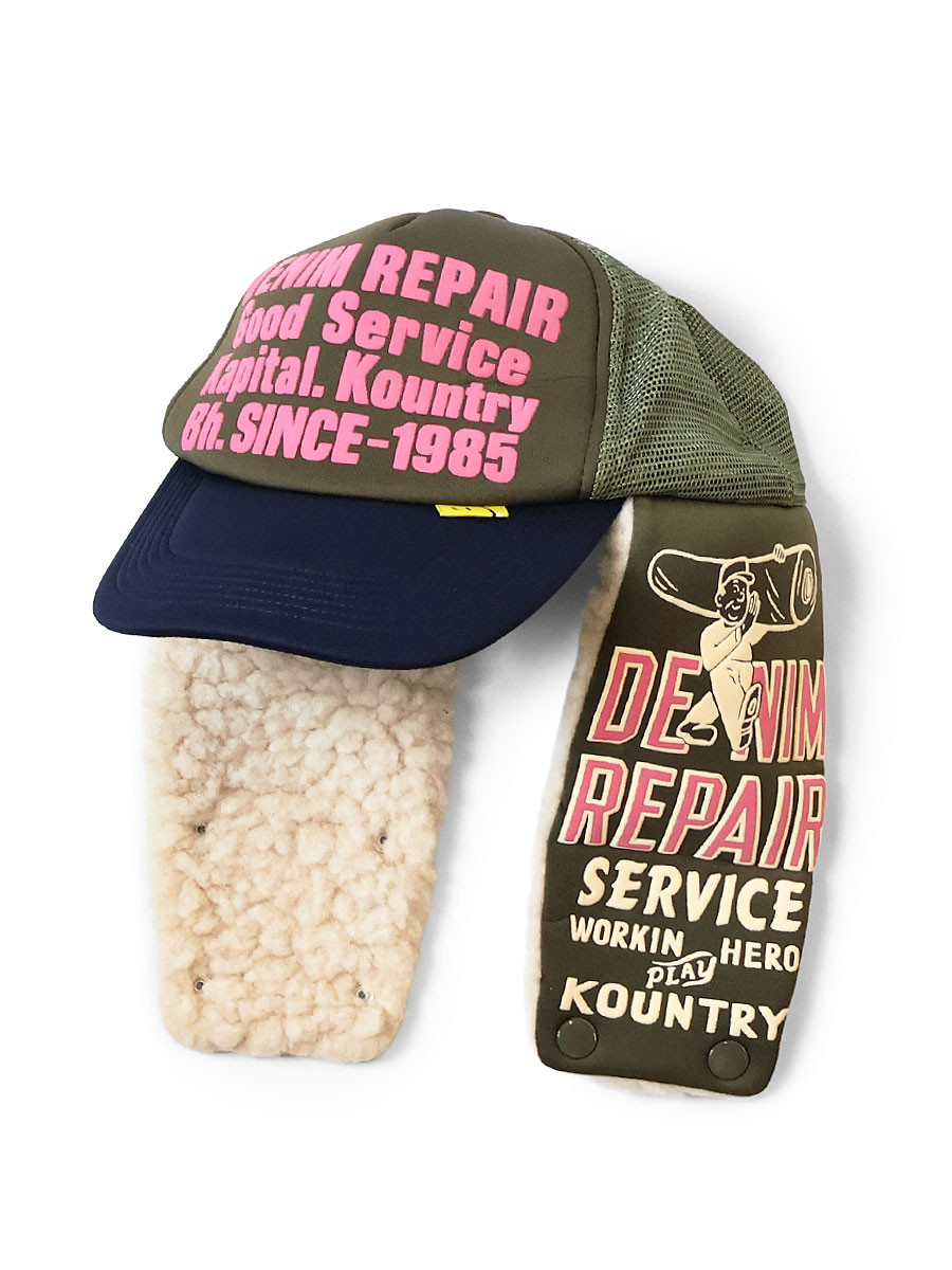 KAPITAL Hat/Cap DENIM REPAIR SERVICEpt Lumbar Track Cap