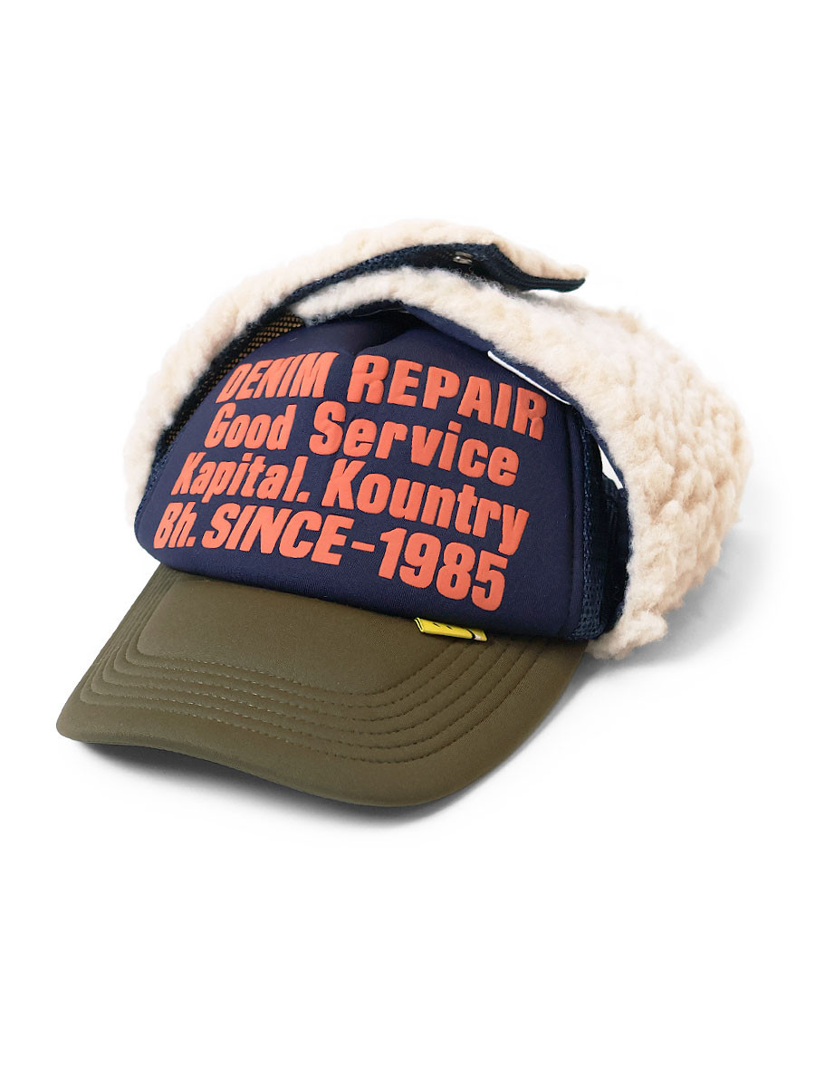 KAPITAL Hat/Cap DENIM REPAIR SERVICEpt Lumbar Track Cap