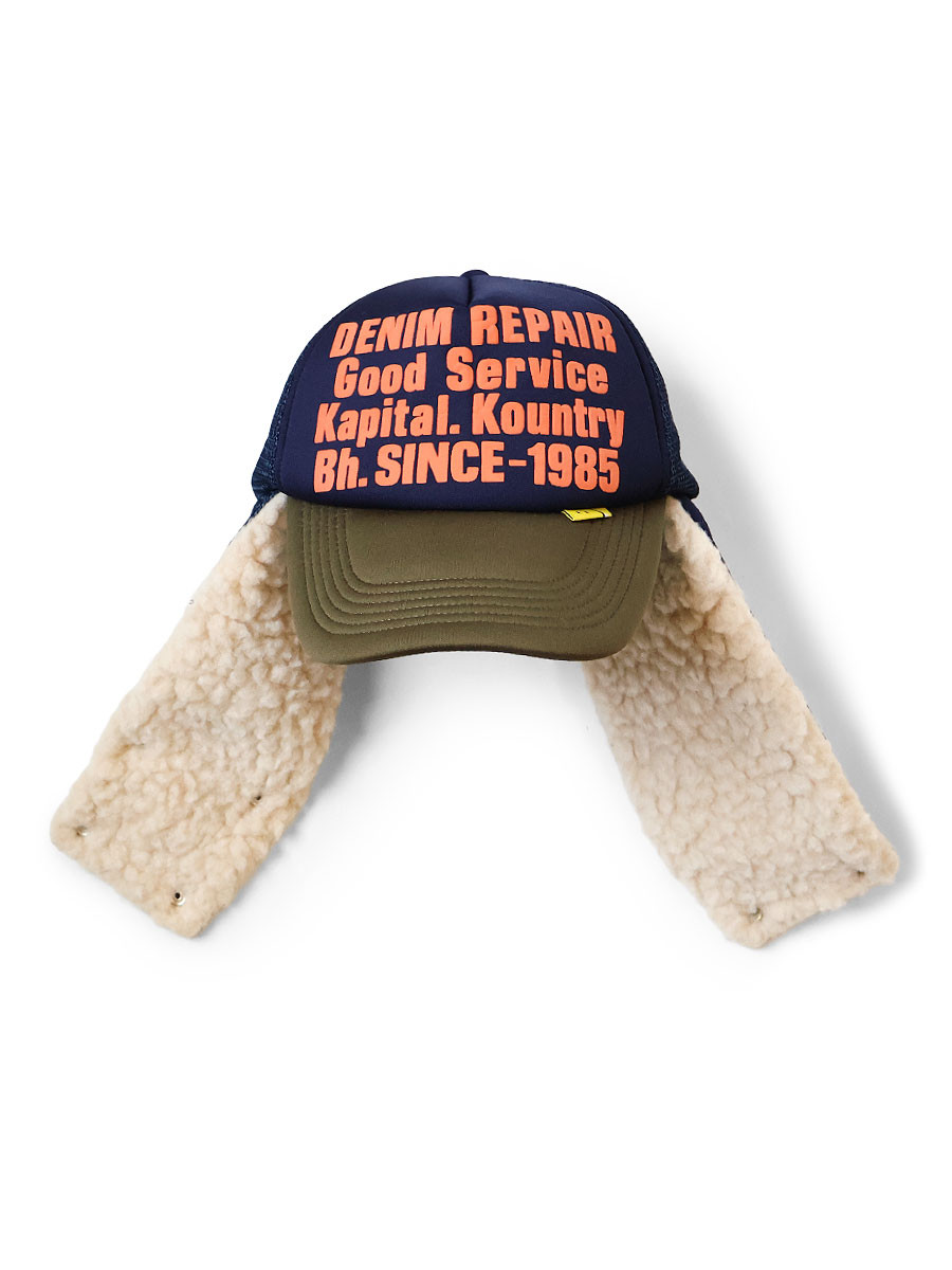 KAPITAL Hat/Cap DENIM REPAIR SERVICEpt Lumbar Track Cap