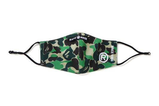 BAPE Online Shop to Worldwide - Page 18