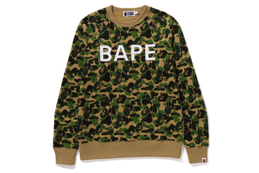 BAPE Online Shop to Worldwide - Page 15