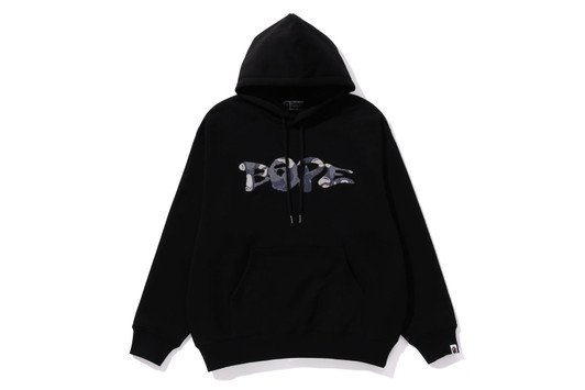 BAPE Online Shop to Worldwide - Page 17