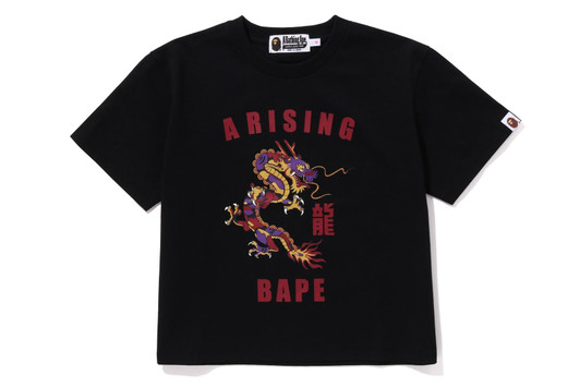 BAPE Online Shop to Worldwide - Page 43