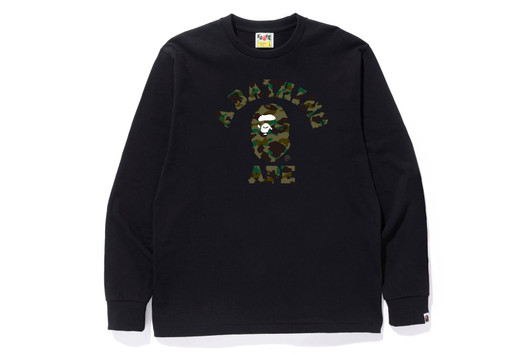 BAPE Online Shop to Worldwide - Page 4