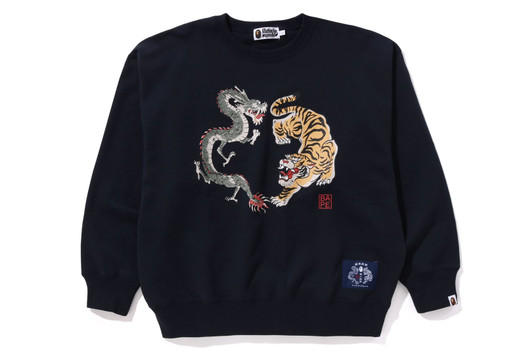 BAPE Tiger Crewneck Crewneck Black