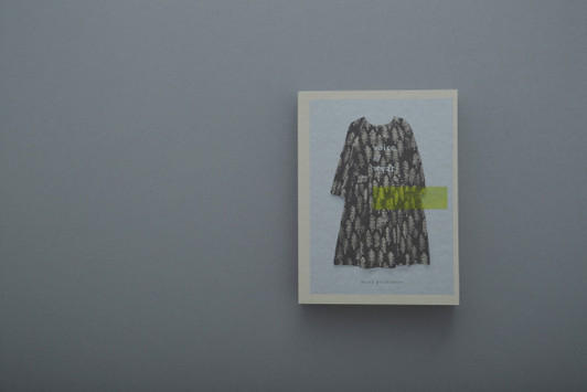 Picture No.1 of minä perhonen voice of wear BK0085