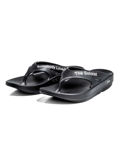 Picture No.1 of TAKAHIROMIYASHITATheSoloist. flip-flop.(Last Night I Dreamt That Somebody Loved Me/The Sound Of The Soloist) 7457708540043