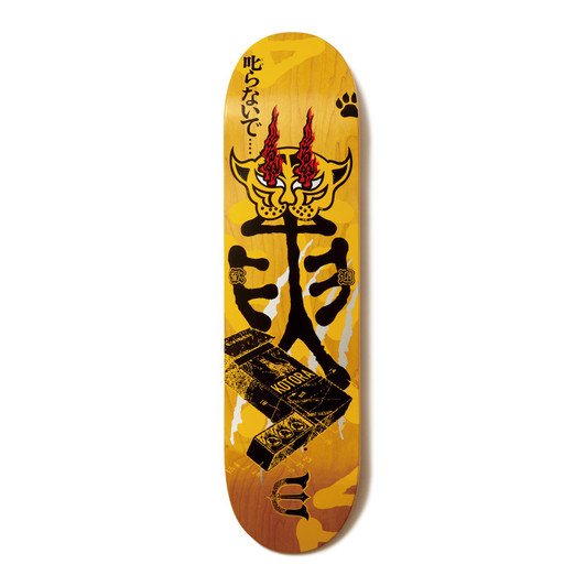 Picture No.1 of Evisen Skateboards KOTORA MITANI / TORA FIRE 9359194259770