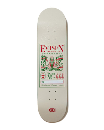Evisen Skateboards Online Shop