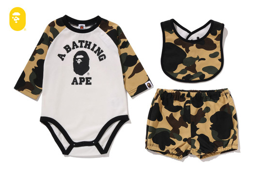 Picture No.1 of BAPE 1ST CAMO COLLEGE BABY GIFT SET 1L70-569-001