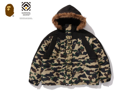 Picture No.1 of BAPE 1ST CAMO SNOWBOARD DOWN JACKET 1L80-144-308