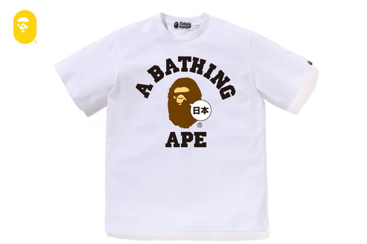 Picture No.1 of BAPE JAPAN COLLEGE TEE 1M20-610-002
