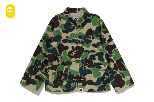 BAPE KIDS' Online Shop to Worldwide