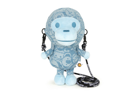 Picture No.1 of BAPE BABY MILO MOBILE BAG #2 AM20-190-313