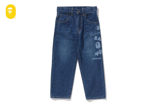 BAPE KIDS' Online Shop to Worldwide