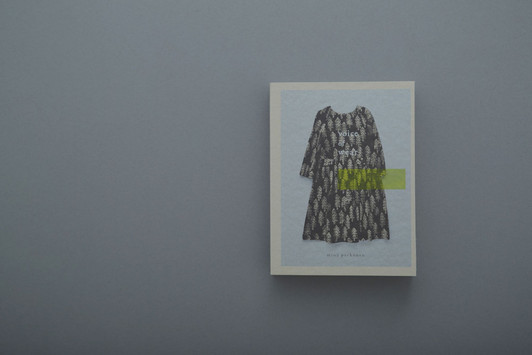 Picture No.1 of minä perhonen voice of wear BK0085