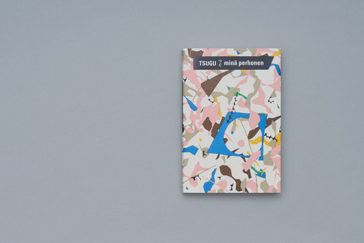 minä perhonen Book Online Shop to Worldwide
