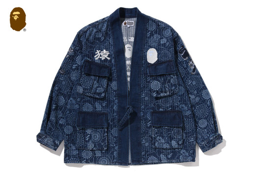 Picture No.1 of BAPE JAPANESE INDIGO ART CAMO JUNGLE FATIQUE KIMONO 1M30-140-316
