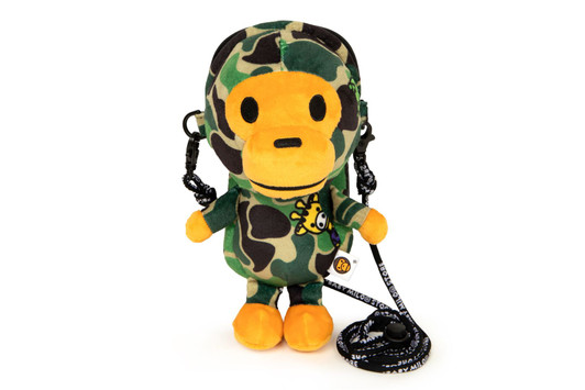 Picture No.1 of BAPE BABY MILO PLUSH MOBILE BAG AM20-190-314