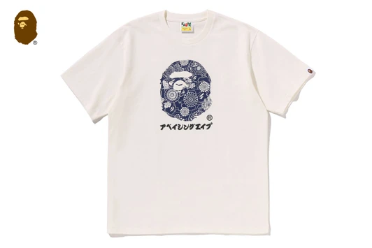 Picture No.1 of BAPE JAPANESE INDIGO ART CAMO BY BATHING APE TEE 1M30-110-345