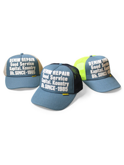 Picture No.1 of KAPITAL DENIM REPAIR SERVICEpt Denim Track Cap K2603XH502