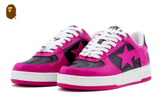 BAPE Men Online Shop to Worldwide - Page 2