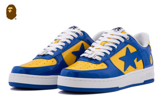 Picture No.1 of BAPE BAPE STA #5-2 1M30-191-325