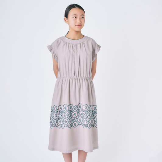 minä perhonen Kids & Baby Online Shop to Worldwide