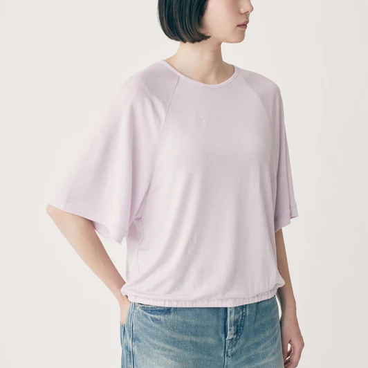 Picture No.1 of minä perhonen choucho Flare Sleeve Pullover ADS8974