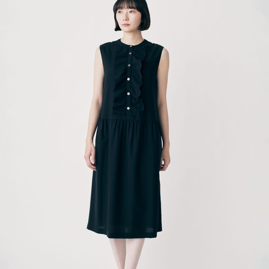 Picture No.1 of minä perhonen tambourine Dress ADS3134