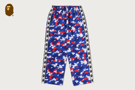 Picture No.1 of BAPE STA STRIKE CAMO LOOSE FIT TRACK PANTS 1M80-152-007