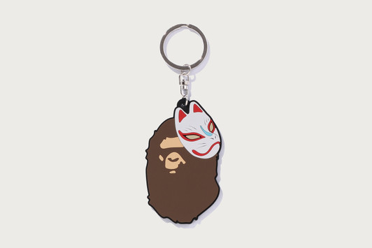Picture No.1 of BAPE JAPANESE FOX MASK RUBBER KEYCHAIN 1M72-182-005