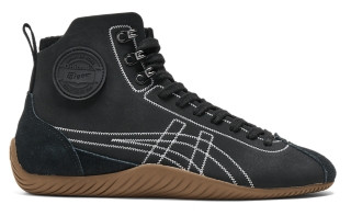 Picture No.1 of Onitsuka Tiger SCLAW MT Onitsuka Tiger 1183C154_001