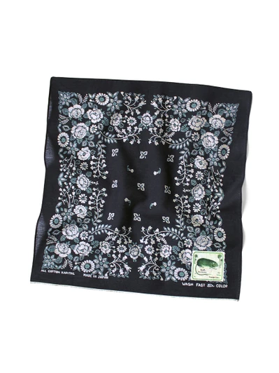 Picture No.1 of KAPITAL fastcolor Selvedge Bandana (Churchill GARDEN) 15X15 K2508BA506