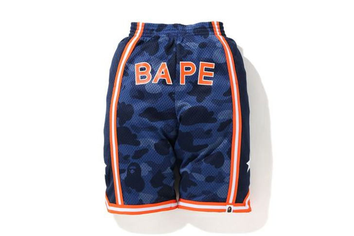 COLOR CAMO BASKETBALL SHORTS 1G30-353-708