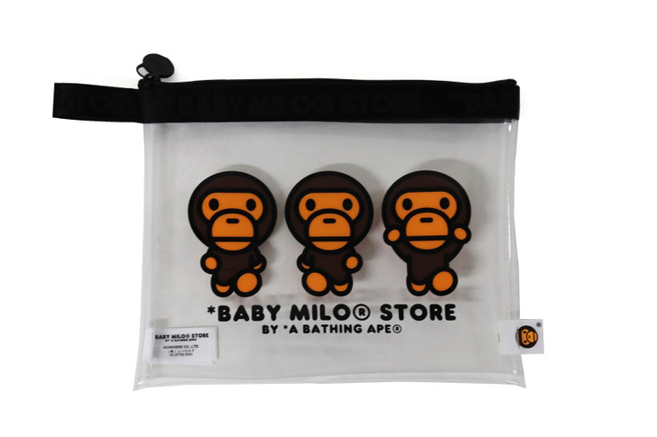 Picture No.1 of BAPE BABY MILO POUCH SET AH20-482-016