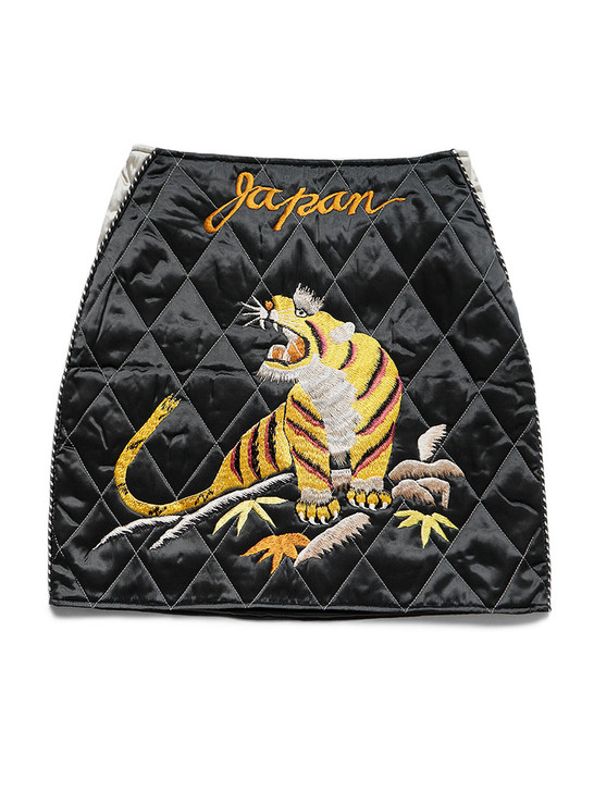 Picture No.1 of KAPITAL Rayon Satin Killing Miniskirt (Tiger) K2109SK039