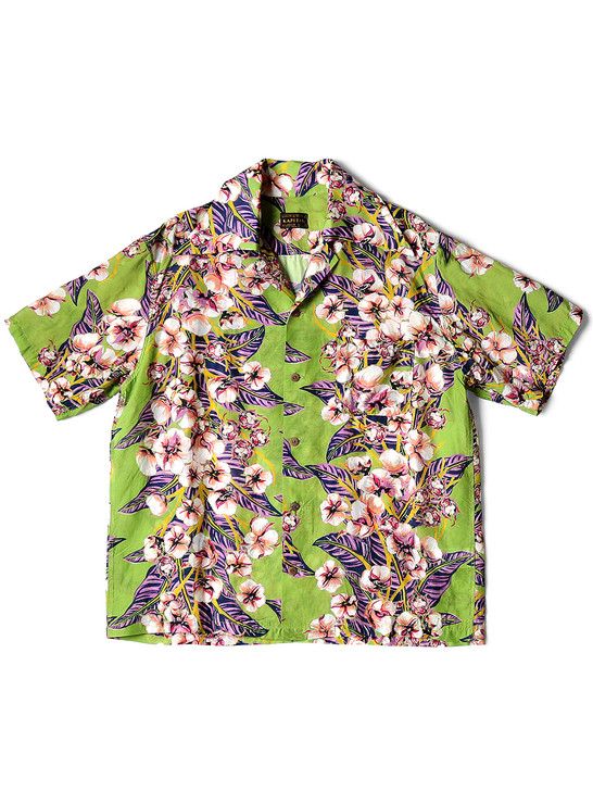 Picture No.1 of KAPITAL Silk Rayon Cotton Flower Pattern Rangle Color Aloha Shirt K2205SS111