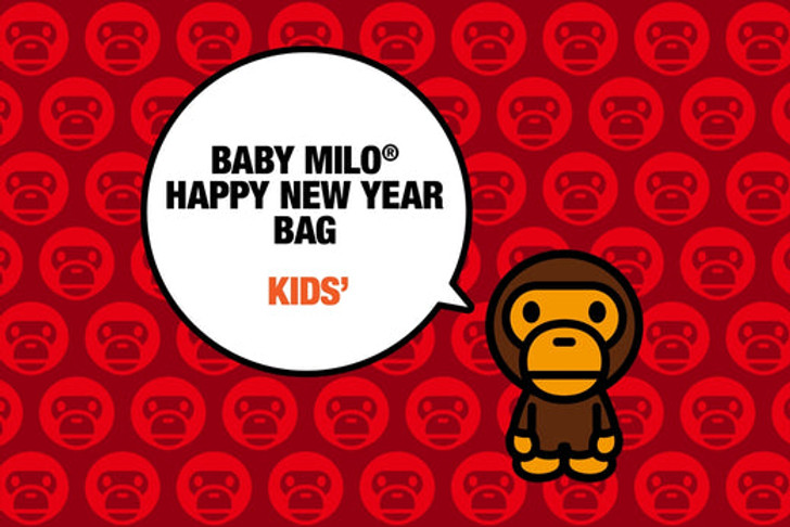 Picture No.1 of BAPE MILO HAPPY NEW YEAR BAG KID'S 2J20-382-001
