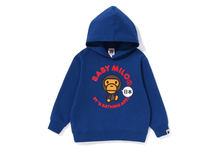 Picture No.1 of BAPE BABY MILO PULLOVER HOODIE 2J22-314-001