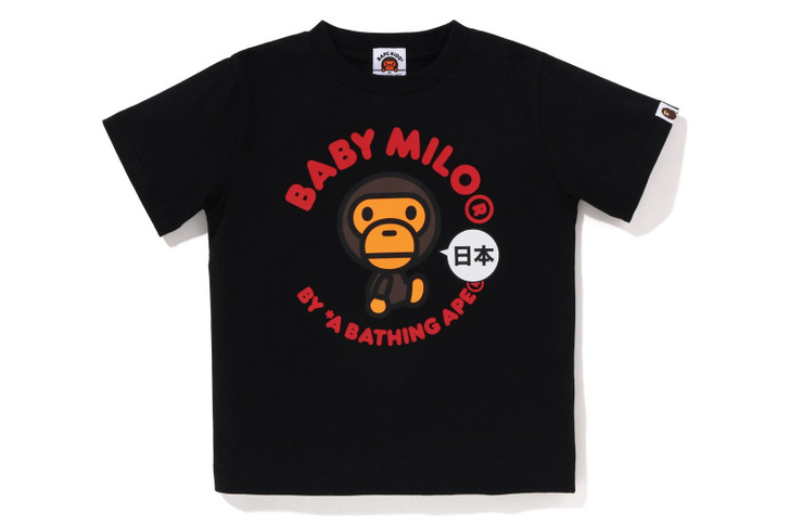 Picture No.1 of BAPE BABY MILO TEE 2J22-310-003