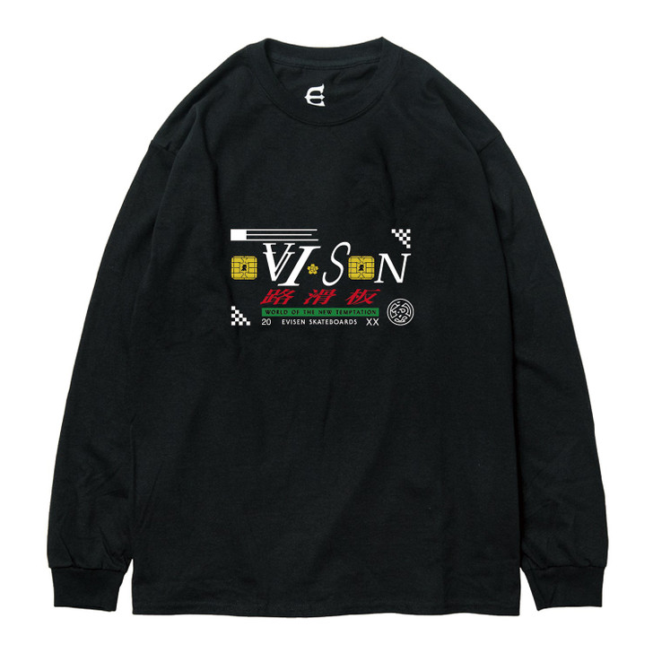 Picture No.1 of Evisen Skateboards GRAND PRIX LS - BLACK 8776684863802