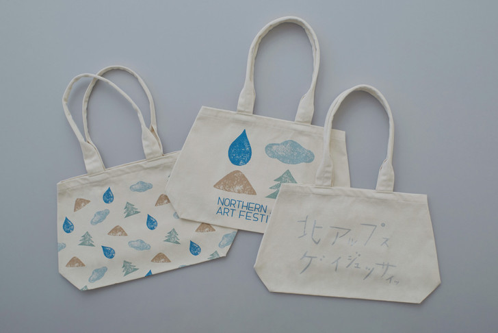 Picture No.1 of minä perhonen Northern Alps International Art Festival Tote Bag EV0632