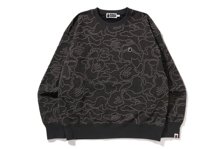 Bape jacquard camo sweat - Gem